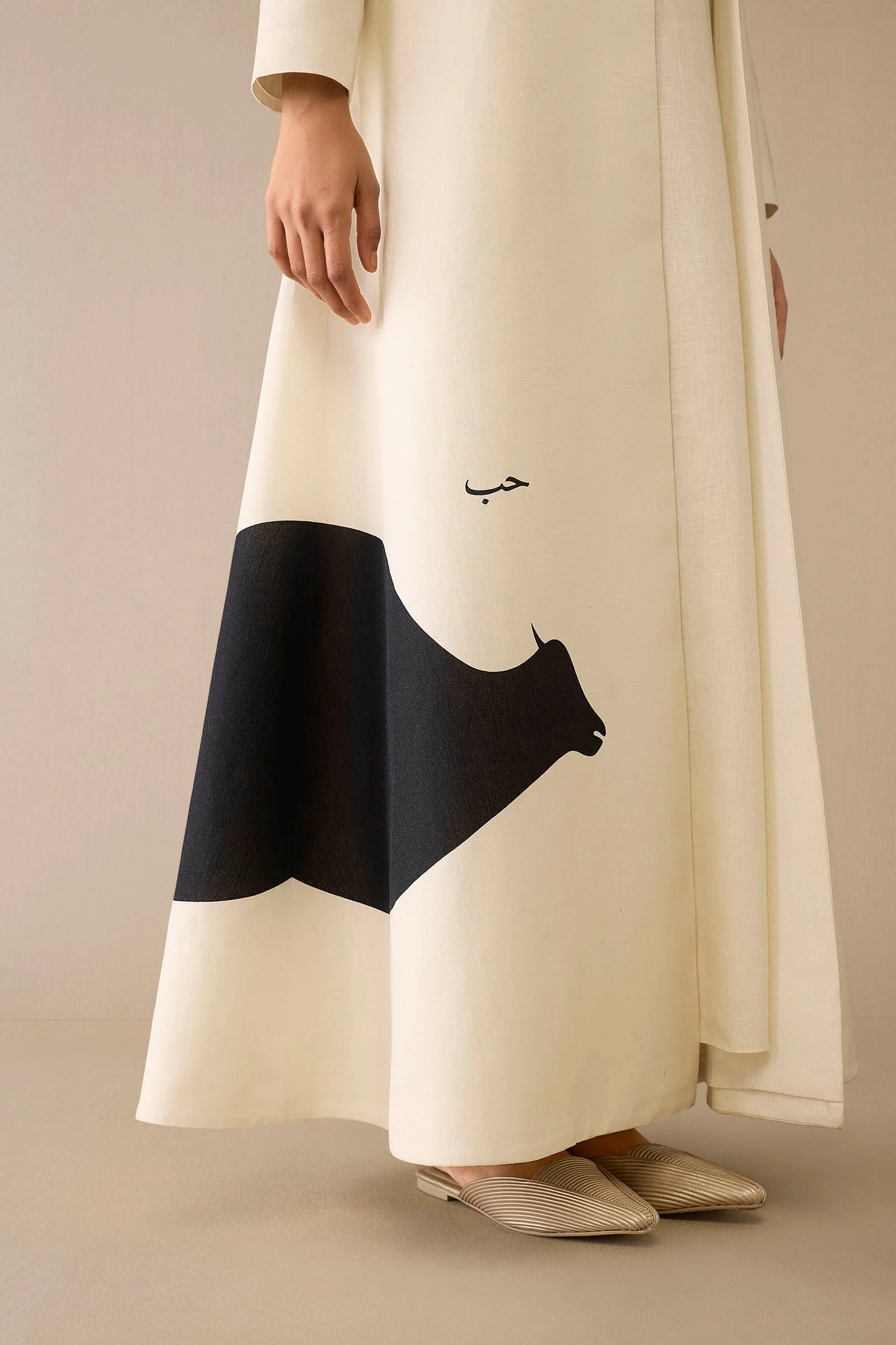 Dilraz Abaya Set - Image 10