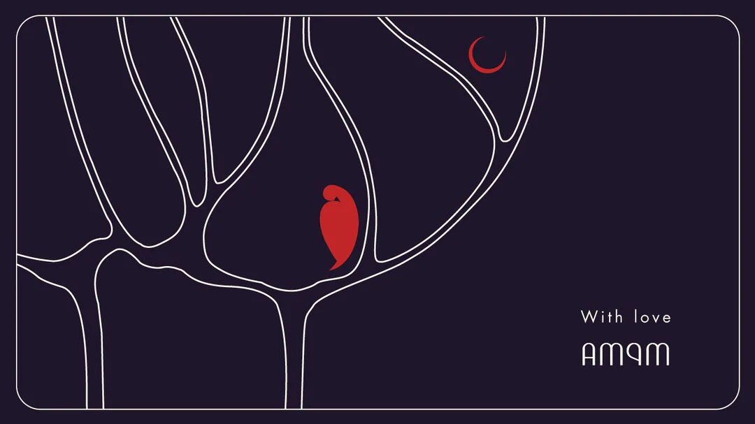 E-Gift Card - Image 2